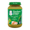 Gerber Organic Broccoli & Pea Puree with Turkey 190g Jag Couture Beauty