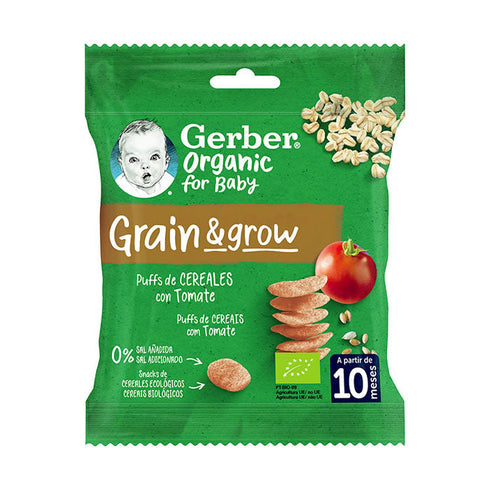 Gerber Chip Tomato and Onion 7g Jag Couture Beauty