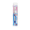 Lacer Gingilacer Small Brush Head