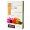 Pharmasor Natestim 48 Comprimidos Chupables - Jag Couture Beauty