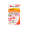 Forté Pharma Inmuno 30 Tablets - Jag Couture Beauty