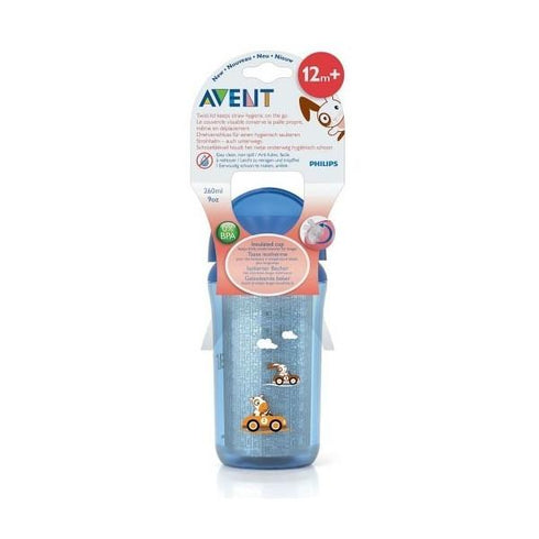 Philips Avent Avent Thermal Glass With Straw 1 Pc - Jag Couture Beauty