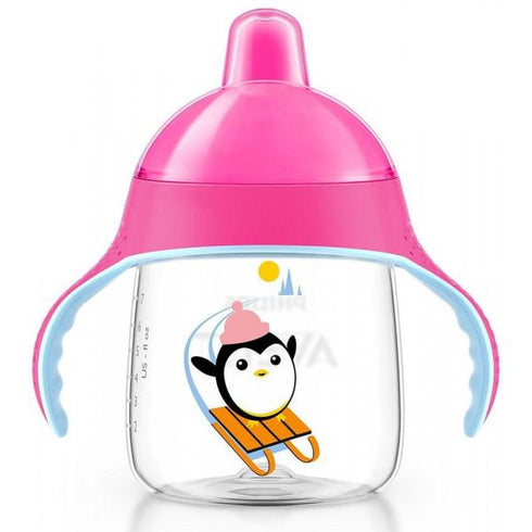 Philips Avent Avent Blue Magic Sippy Cup 260ml - Jag Couture Beauty