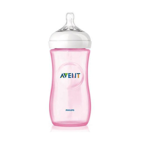 Avent Natural Milk Bottle 260ml - Jag Couture Beauty