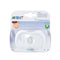 Avent 2 Mini Silicone Nipple Shields Jag Couture Beauty