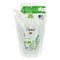 Dove Te Verde Gel De Baño Recarga 720ml - Jag Couture Beauty