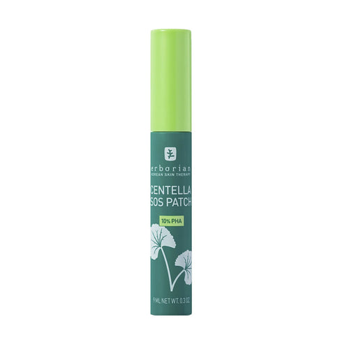 Erborian Centella Sos Patch 9ml - Jag Couture Beauty