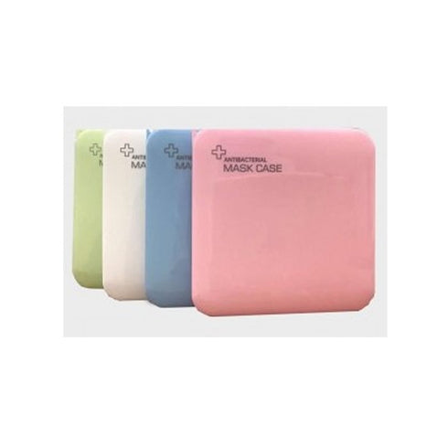 Mask Case 130x130mm - Jag Couture Beauty