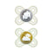 Mam Perfect Start 0-2 Silicone Pacifier 2 Units - Jag Couture Beauty