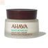 Ahava Beauty Before Age Uplift Day Cream Spf20 50ml - Jag Couture Beauty