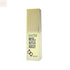 Alyssa Ashley Musk Eau De Perfume Spray 50ml Jag Couture Beauty