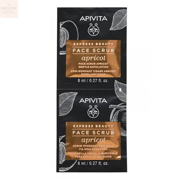 Apivita Gentle Exfoliating Facial Mask Jag Couture Beauty