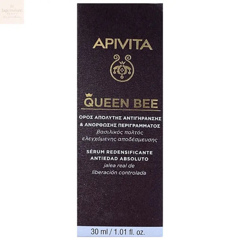 Apivita Queen Bee Anti-Aging Serum 30ml Jag Couture Beauty