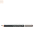 Artdeco Eye Brow Pencil 6 Medium Grey Brown Jag Couture Beauty