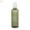 Aveda Botanical Kinetics Ä Purifying Gel Cleanser 150ml Jag Couture Beauty