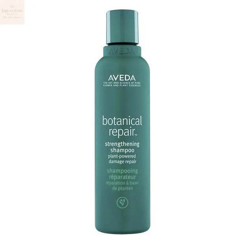 Aveda Botanical Repair Strengthening Shampoo 200ml Jag Couture Beauty