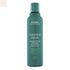 Aveda Botanical Repair Strengthening Shampoo 200ml Jag Couture Beauty