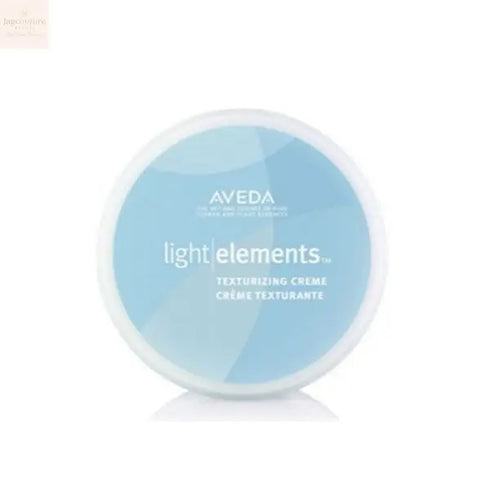 Aveda Light Elements Texturizing Creme 75ml Jag Couture Beauty
