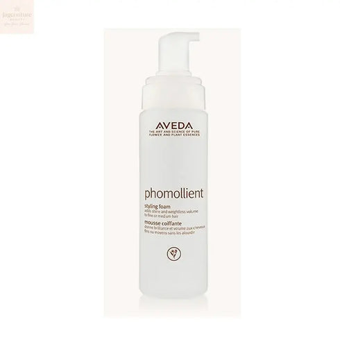Aveda Phomollient Styling Foam 200ml Jag Couture Beauty