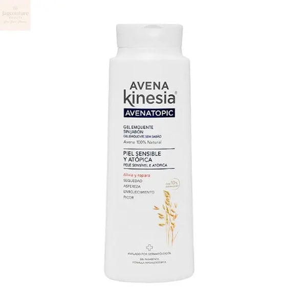Avena Kinesia Avenatopic Gel Without Soap 600ml - Jag Couture Beauty