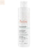 Avène Cicalfate Washing Gel 200ml - Jag Couture Beauty
