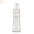 Avene Gentle Eye Make Up Remover 125ml Jag Couture Beauty