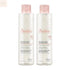 Avène Micellar Water Pack 2 x 400ml Jag Couture Beauty