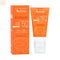 Avène Unscented Cream SPF 50+ 50ml Jag Couture Beauty