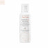 Avene Xeracalm A.d. Lipid Replenishing Balm 400ml - Jag Couture Beauty