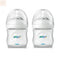 Avent Baby Bottle PP Natural 125ml x 2 Units - Jag Couture Beauty