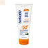 Babaria Facial Cream Spf50 Aloe Vera Water Resistant 75ml Jag Couture Beauty