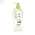 Babaria Intimate Hygiene Soap Aloe Vera 300ml Jag Couture Beauty