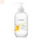Babe Pediatric Intimate Hygiene Gel 200ml Jag Couture Beauty