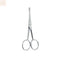 Beter Baby Scissors Chromed Roma Tip - Jag Couture Beauty