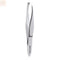 Beter Chrome Plated Straight Tip Tweezers - Jag Couture Beauty