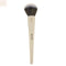 Beter Natural Fiber Large Powder Brush Beige - Jag Couture Beauty