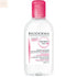Bioderma Sensibio H2O Ar Anti Redness Make Up Removal Micelle Solution 250ml Jag Couture Beauty
