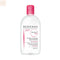 Bioderma Sensibio H2O Make Up Removing Micelle Solution 500ml - Jag Couture Beauty