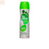Byly Byrelax Forte Foot Deodorant Spray 200ml Jag Couture Beauty