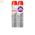 Byly Sensitive Deodorant Spray 2x200ml Jag Couture Beauty