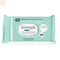 Byphasse Makeup Remover Wipes Aloe Vera Sensitive Skin 40U - Jag Couture Beauty