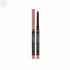 Catrice Plumping Lip Liner 050 Licence To Kiss Jag Couture Beauty