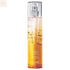 Caudalie Soleil Des Vignes Fresh Water 50ml Jag Couture Beauty