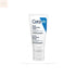Cerave Facial Moisturising Lotion 52ml Jag Couture Beauty