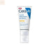 Cerave Facial Moisturising Lotion Spf50 52ml Jag Couture Beauty