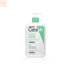 Cerave Foaming Cleanser 473ml Jag Couture Beauty
