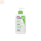 Cerave Hydrating Cleanser 236ml Jag Couture Beauty