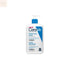 Cerave Moisturising Lotion 473ml Jag Couture Beauty