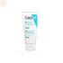 Cerave Renewing S A Foot Cream 88ml Jag Couture Beauty