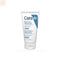 Cerave Reparative Hand Cream 50ml - Jag Couture Beauty